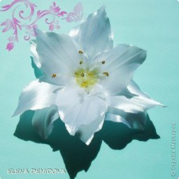 Прекрасная лилия из атласных лент