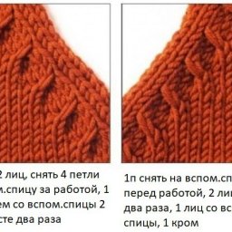 Интересные хитрости вязания
