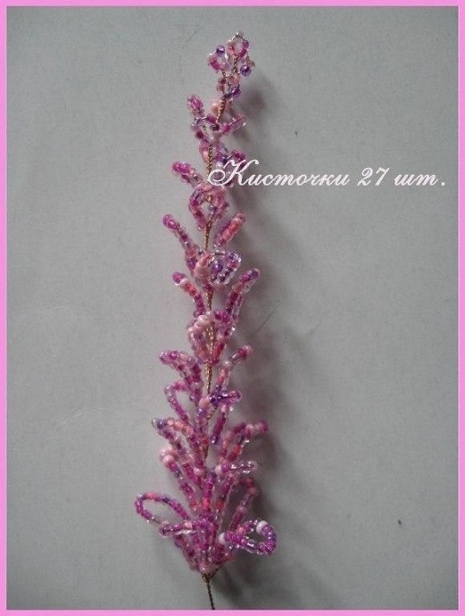 Очаровательна глициния из бисера своими руками