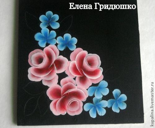 One stroke для начинающих