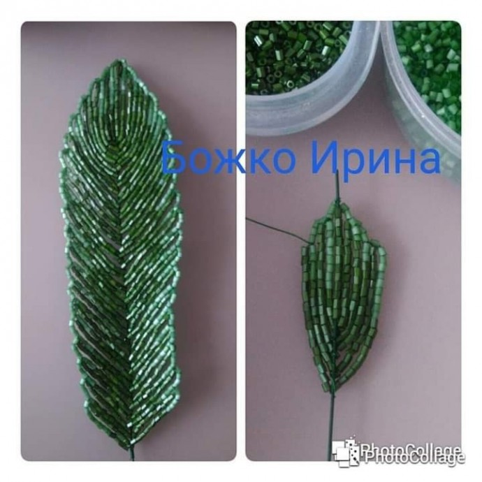 Цветочная композиция