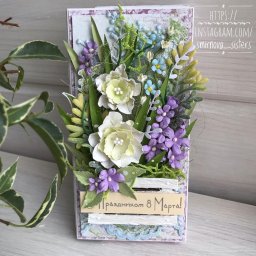 Весенние шоколадницы