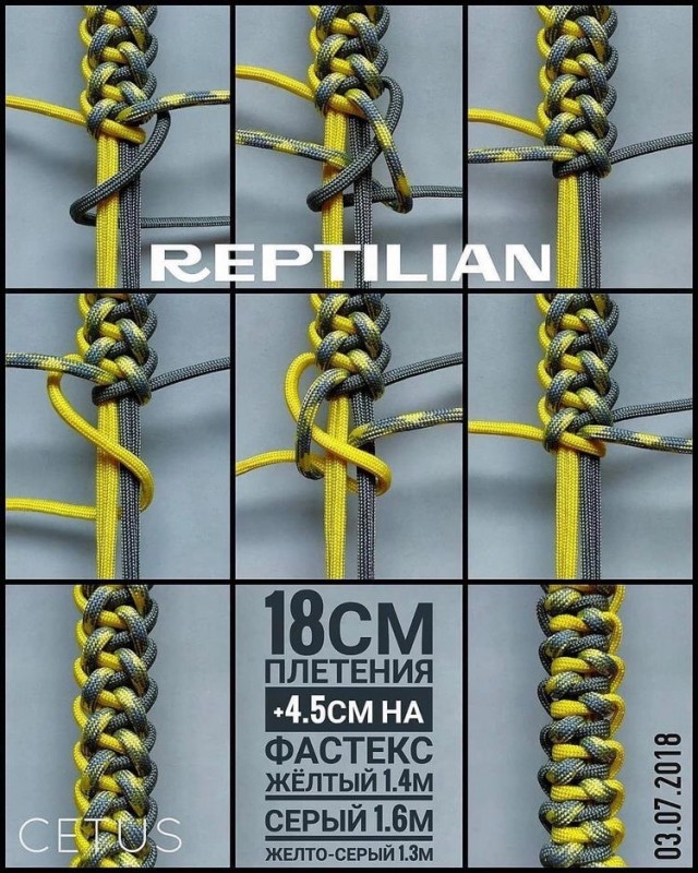 Плетение браслетов в технике макраме