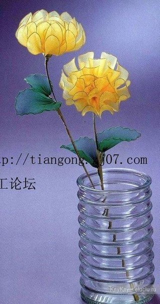 Цветы и виноград из капрона