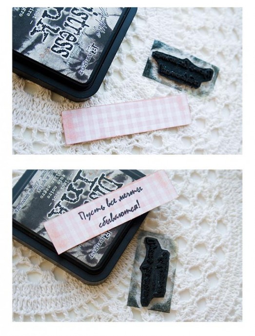 Замечательная открыточка