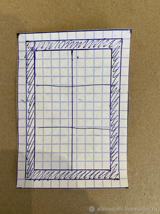 Прованский домик Прованский домик