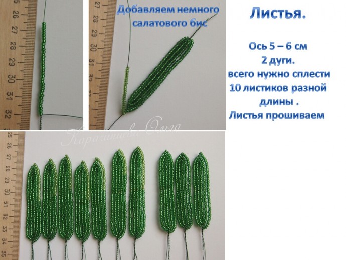 ​Нежные подснежники