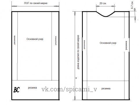 Жилеты спицами