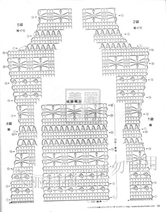 Красивые узоры для туник