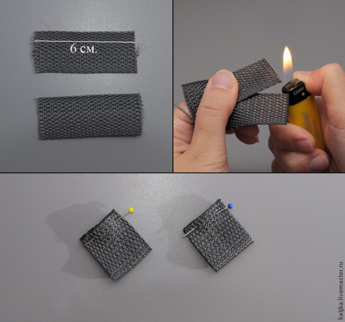 Мешок для сменной обуви