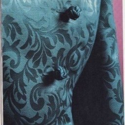 Плетёные китайские пуговицы