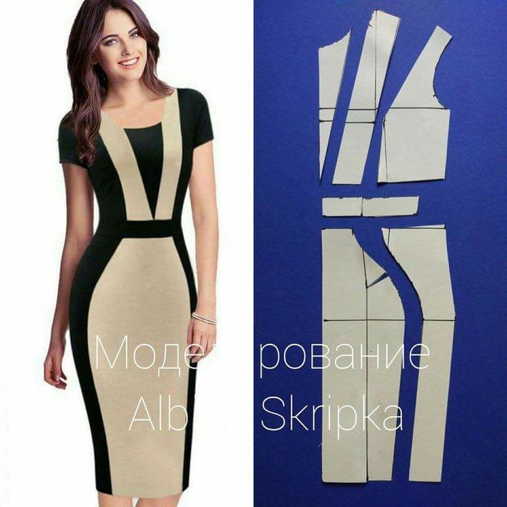 Моделирование оригинальных платьев