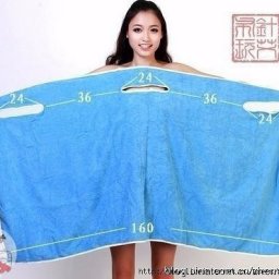 ​Пляжное полотенце