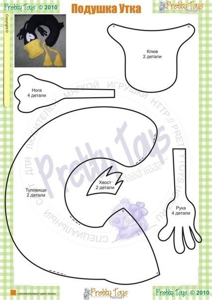 Шьем оригинальные подушки в дорогу