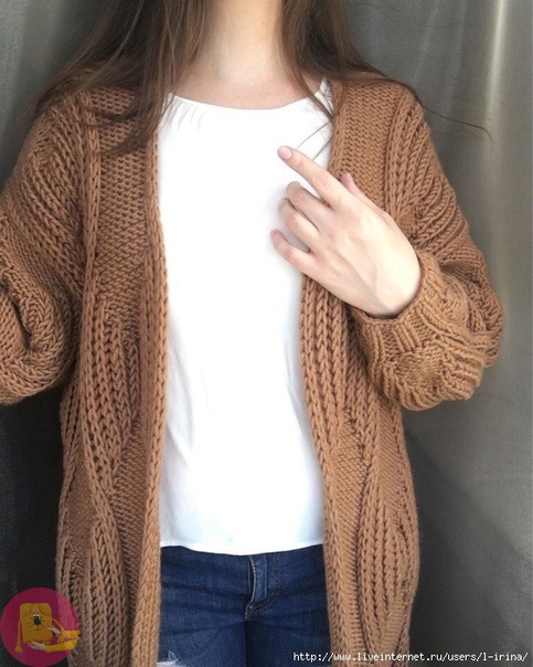 Кардиган "Круги на воде"