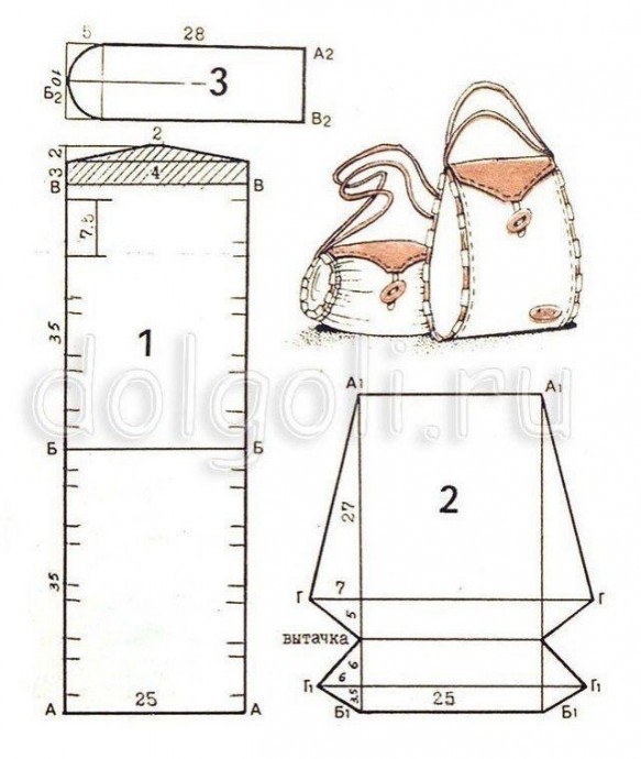 Сумка-раскладушка