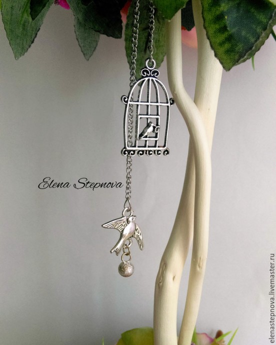 Топиарий с нестандартной кроной