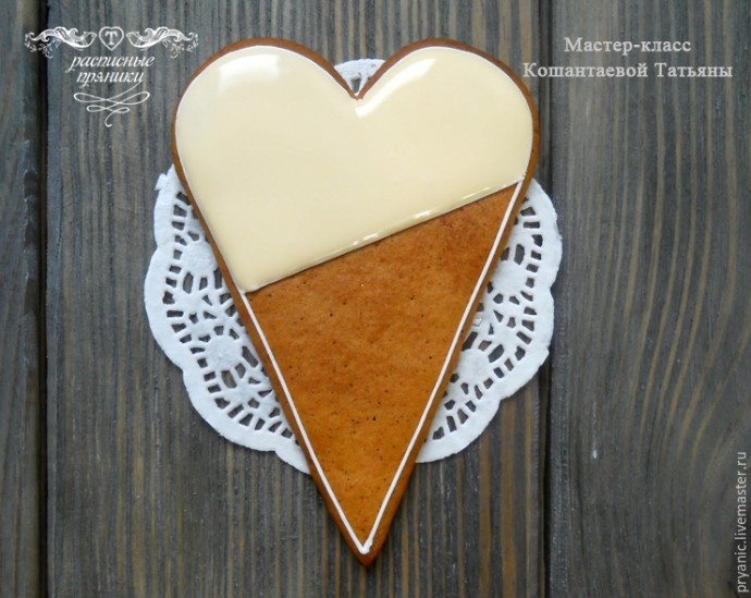 Сердце с кружевом Сердце с кружевом