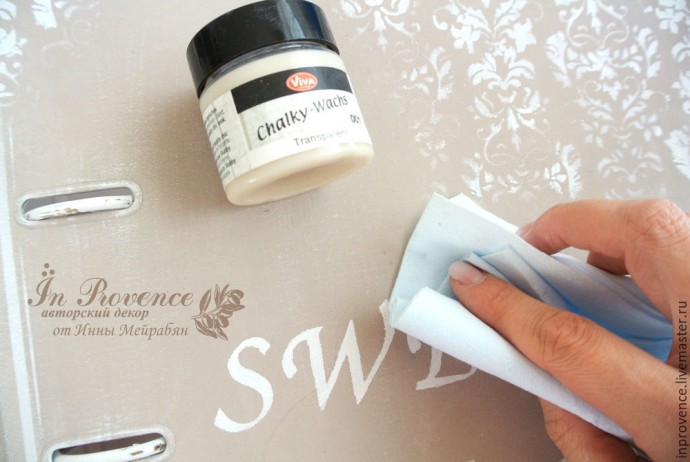 Декор папки для домашних документов