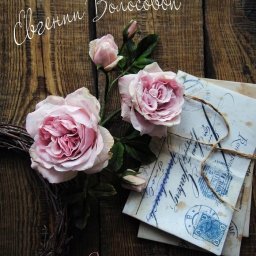 ​Винтажная английская роза из холодного фарфора