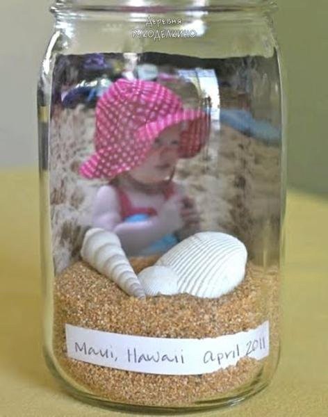 ​Баночка-воспоминание