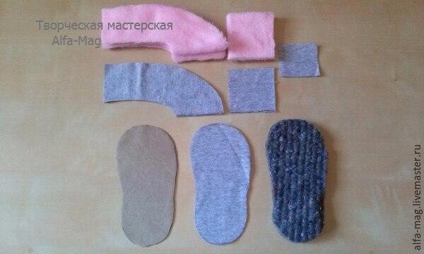 Как сшить симпатичные детские тапочки