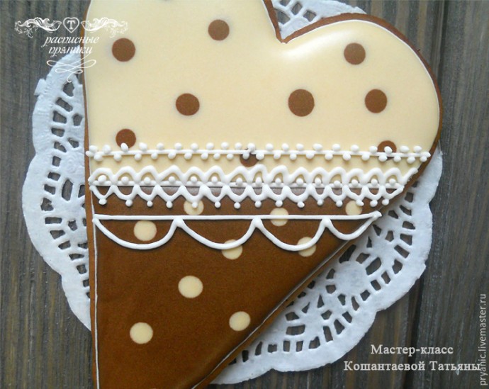 Сердце с кружевом Сердце с кружевом