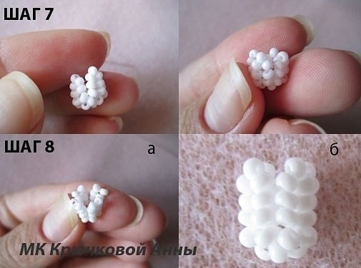 Ландыши из бисера: мастер-класс