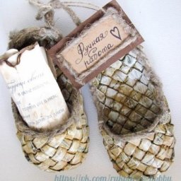 Лапти из газетных трубочек