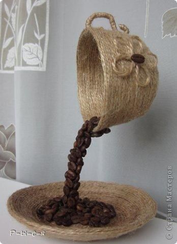 Парящая кофейная чашка: мастер-класс