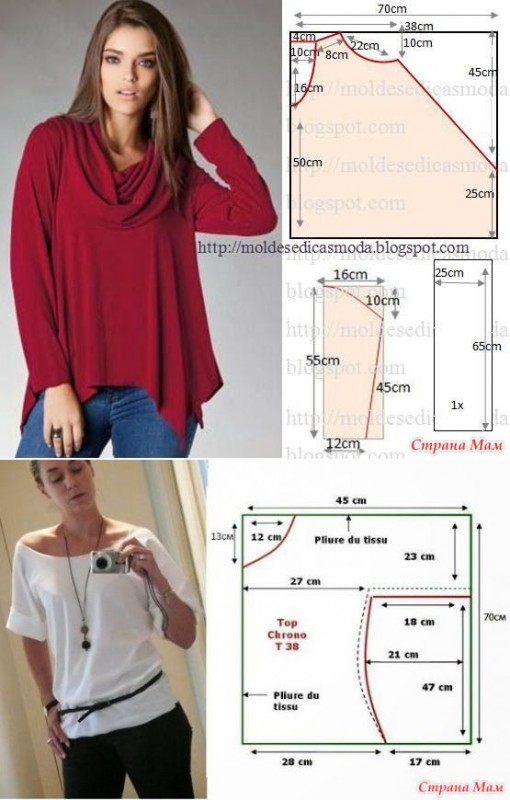 Трикотажный топ с выкройкой