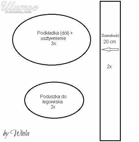 Красивая кроватка для кошки