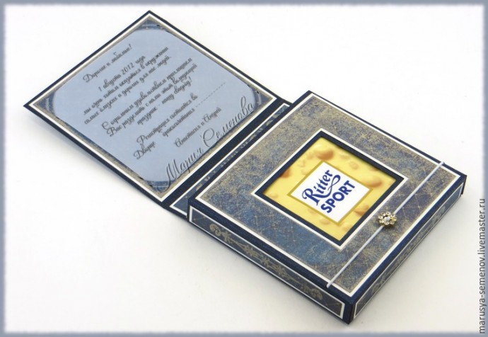 Подарочная шоколадница