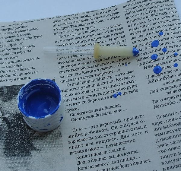 Роспись чайной пары "Незабудки"