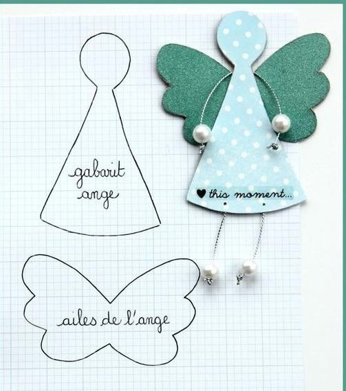 Забавные феи