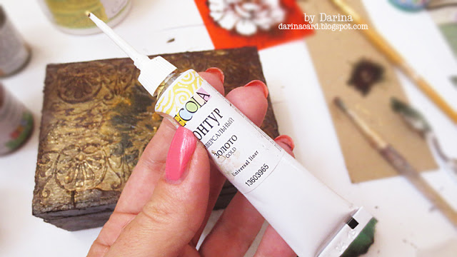 Мастер-класс «Винтажная шкатулка»