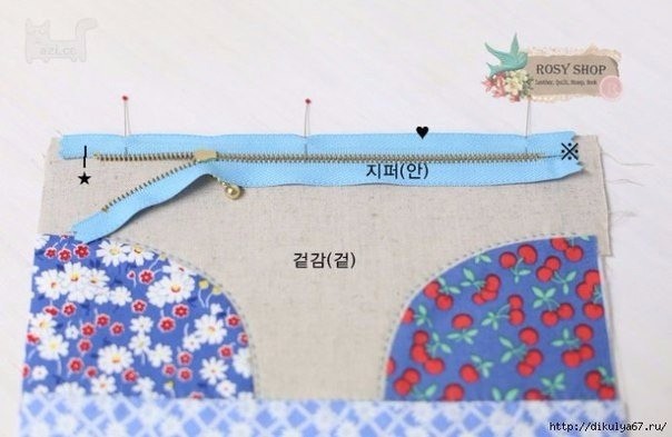 Шьем косметичку