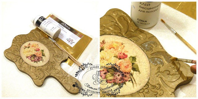 Зеркало "Винтажный букет"