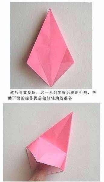 Лилия из бумaги