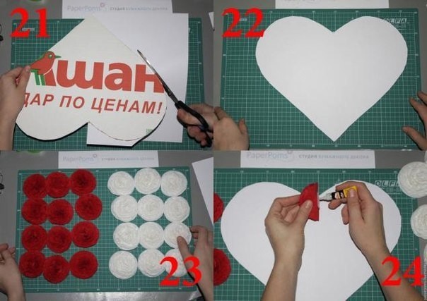 Сердечная композиция из гофрированной бумаги