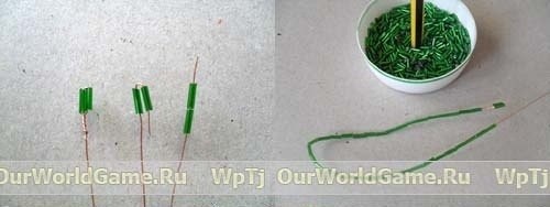 Роскошная ёлочка из бисера