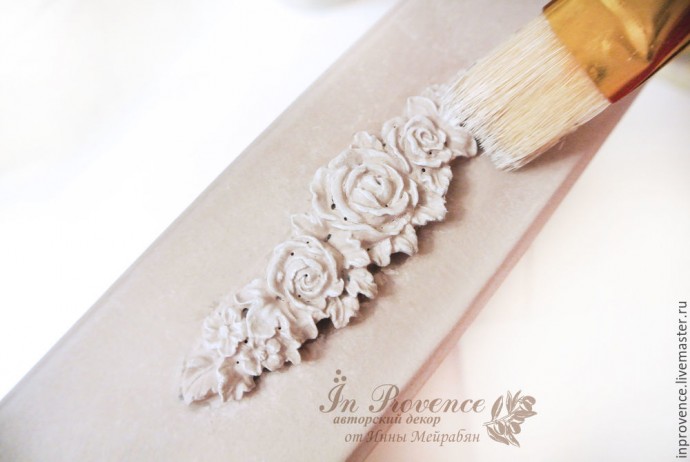 Декор папки для домашних документов