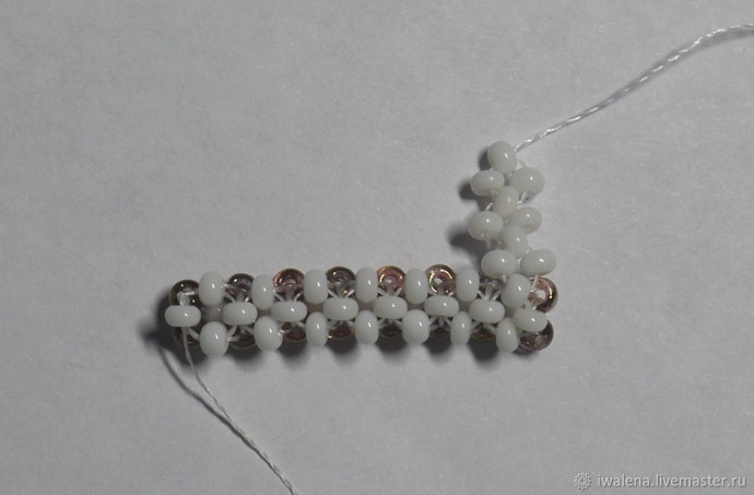 Трехгранная трубочка