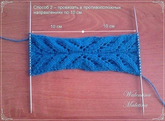 Тапочки спицами: мастер-класс Тапочки спицами: мастер-класс