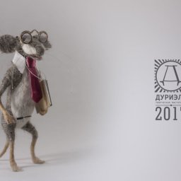 Валяем забавного крысёнка на каркасе