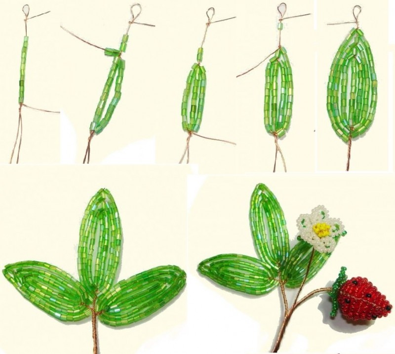 Клубника из бисера