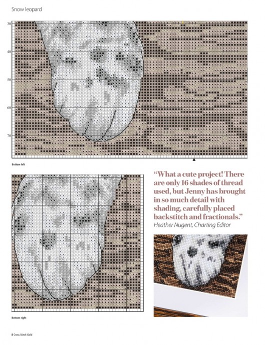 Вышиваем малыша из семейства кошачьих Вышиваем малыша из семейства кошачьих