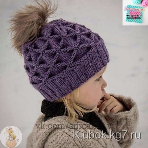 ​Очень красивый узор для шапочки