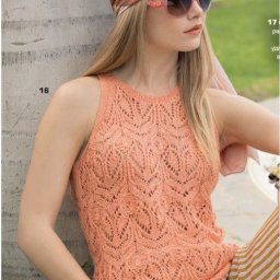 Абрикосовый топ