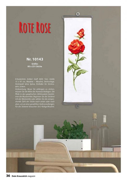 Вышиваем роскошную розу